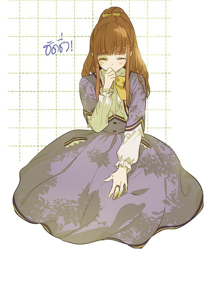 อ่านมังงะ