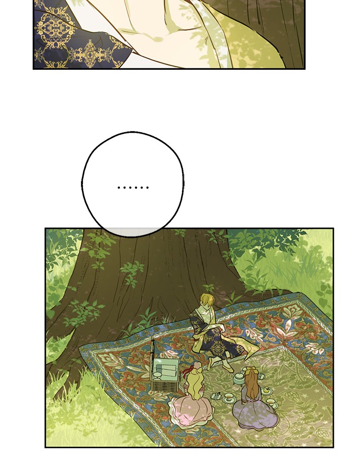 อ่านมังงะ