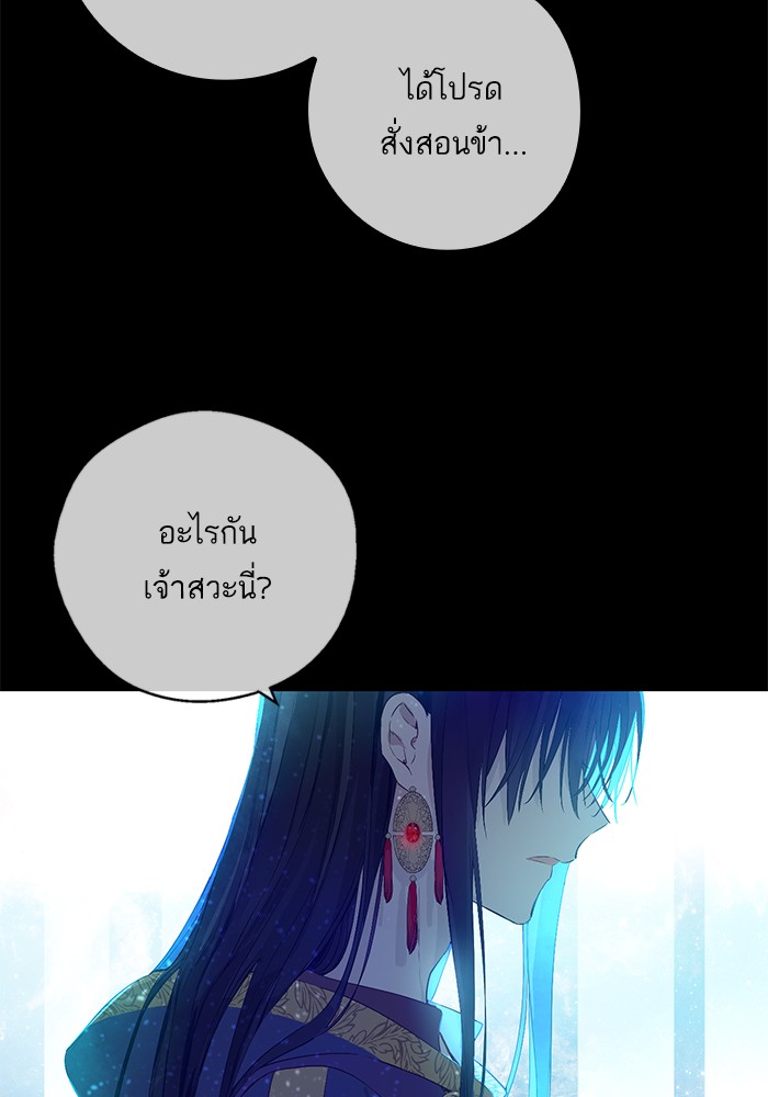 อ่านมังงะ