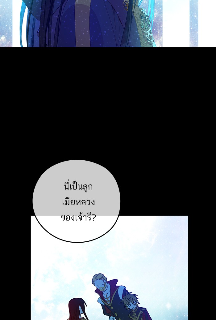 อ่านมังงะ