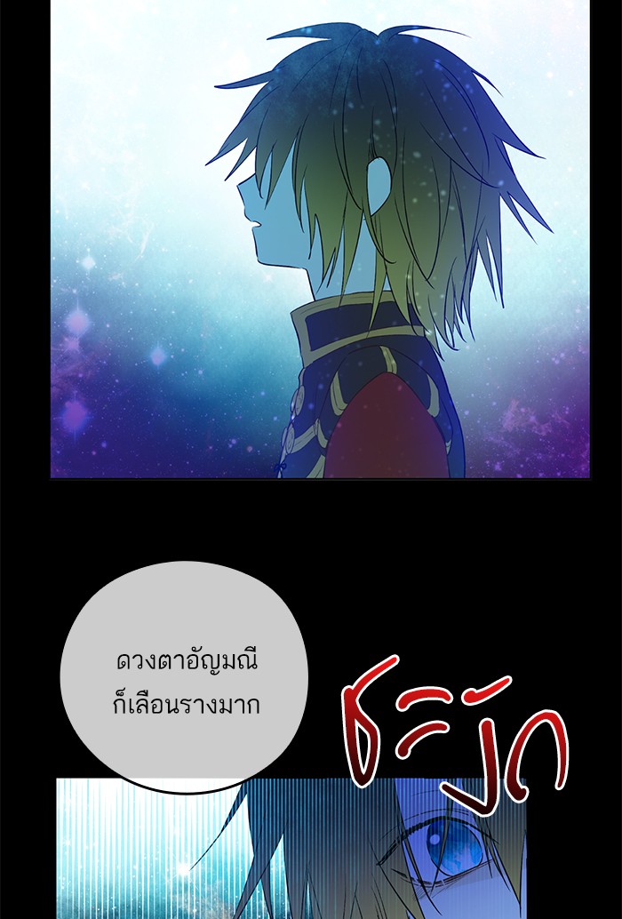 อ่านมังงะ