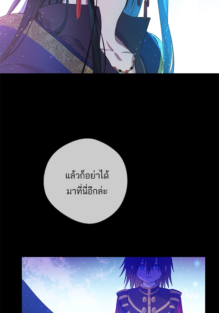 อ่านมังงะ