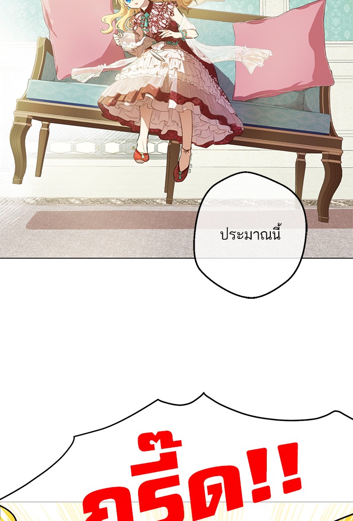 อ่านมังงะ