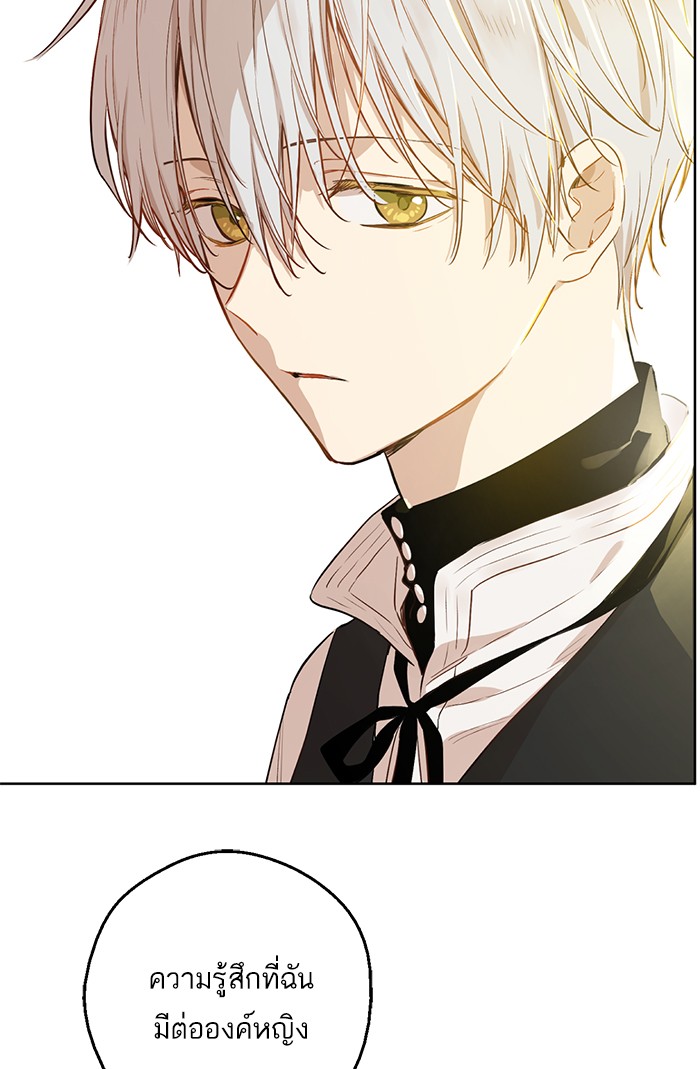 อ่านมังงะ