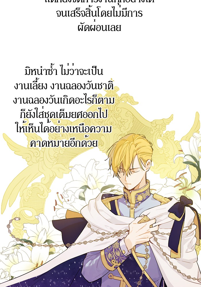 อ่านมังงะ