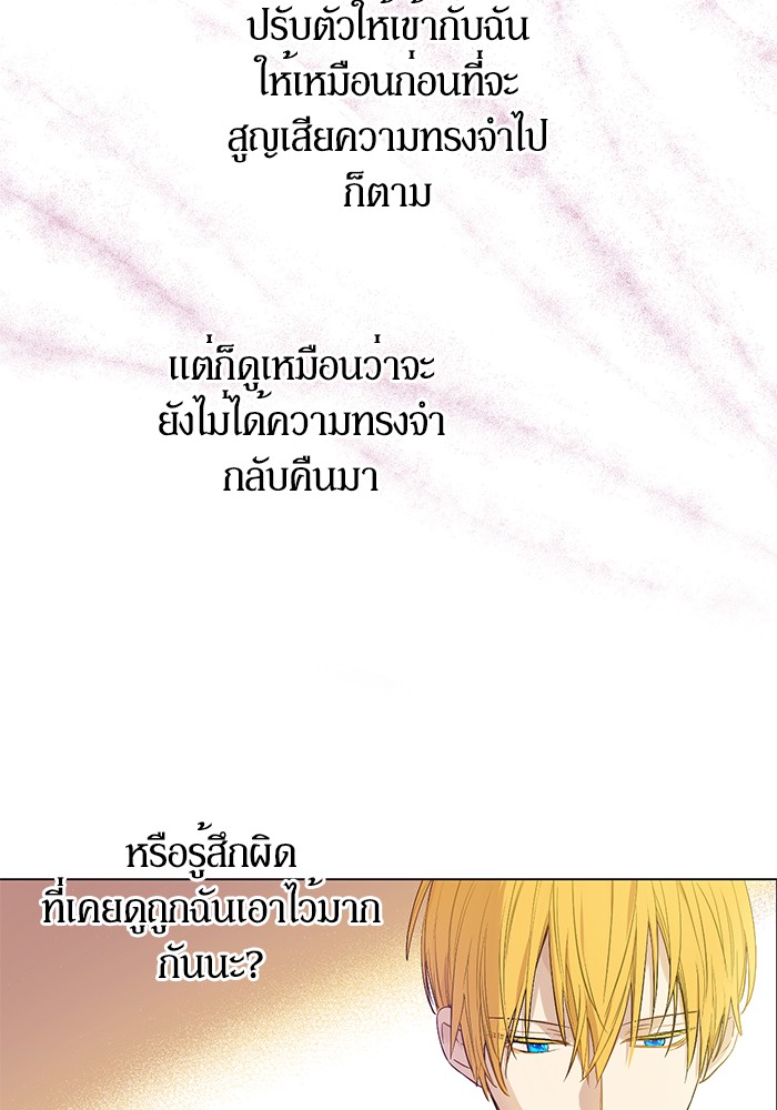 อ่านมังงะ