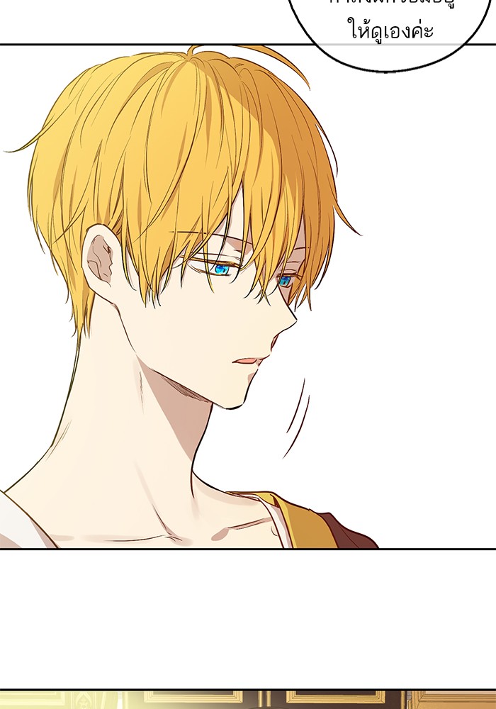 อ่านมังงะ