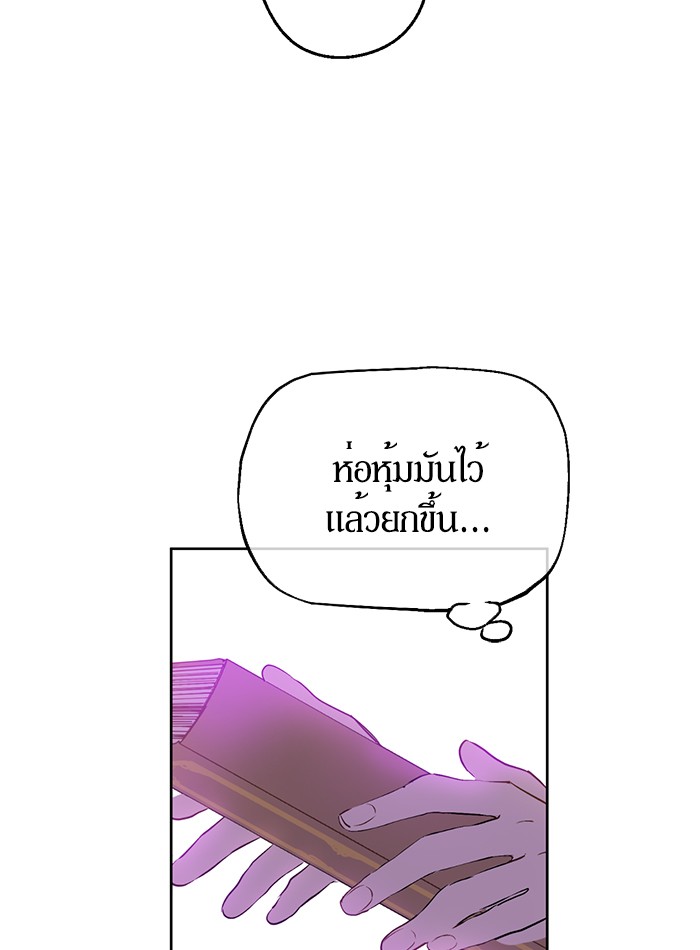 อ่านมังงะ