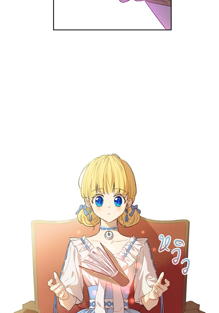 อ่านมังงะ