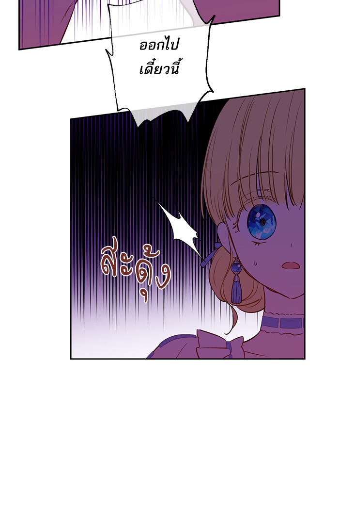 อ่านมังงะ