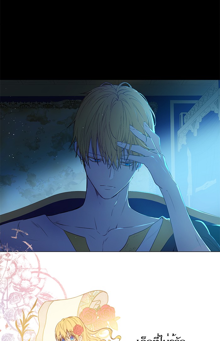 อ่านมังงะ