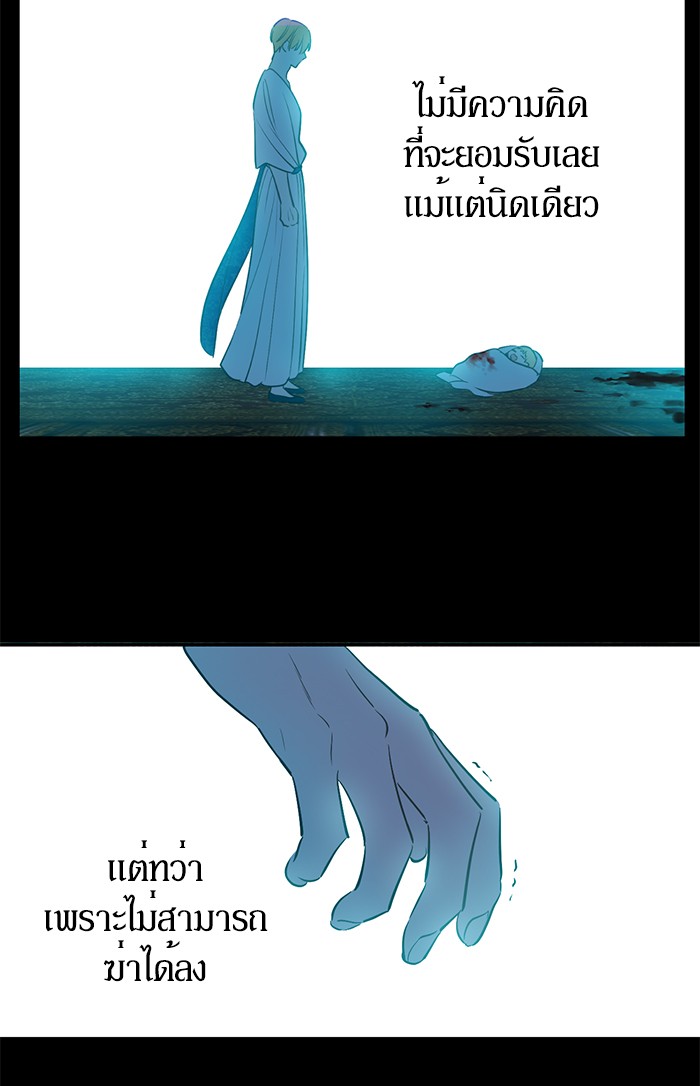 อ่านมังงะ