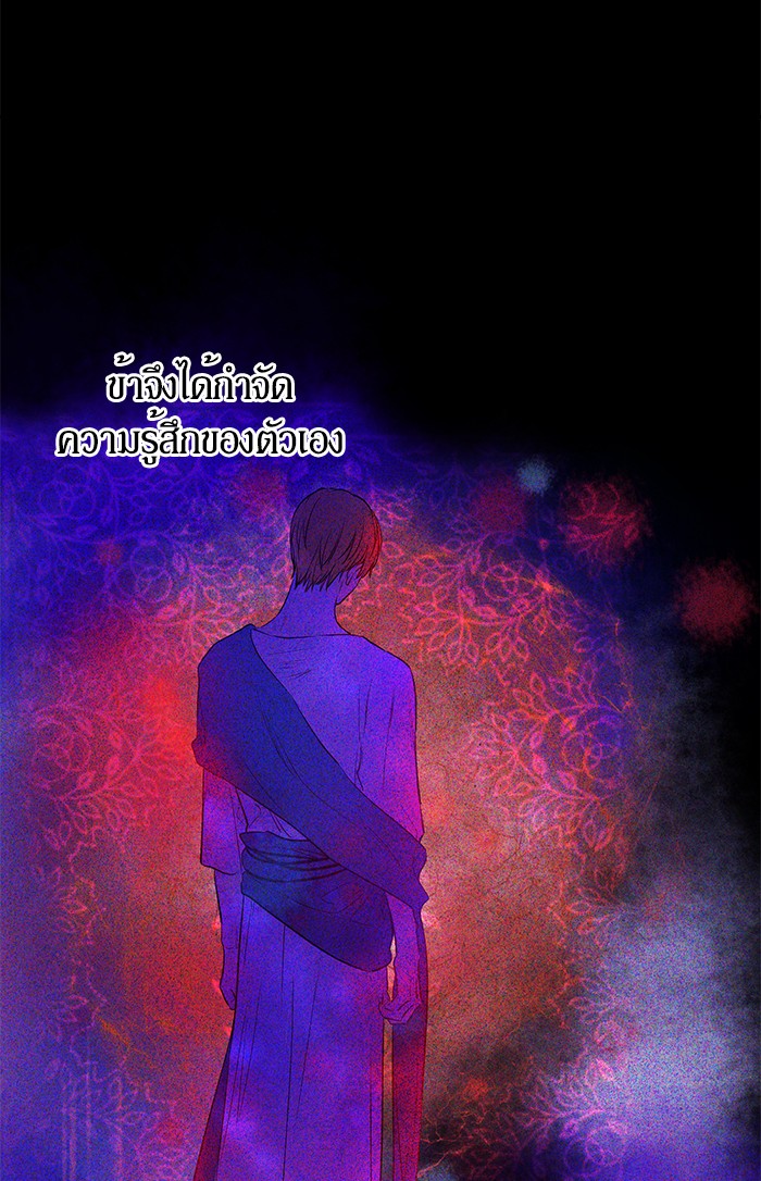 อ่านมังงะ