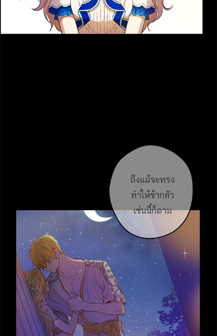 อ่านมังงะ