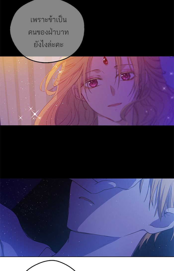 อ่านมังงะ