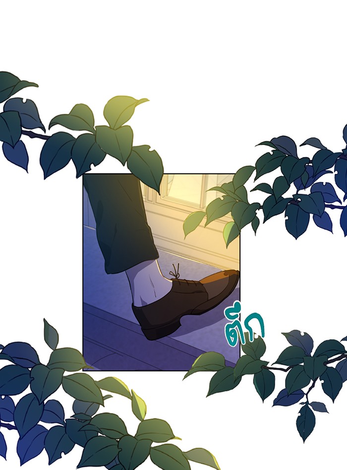 อ่านมังงะ