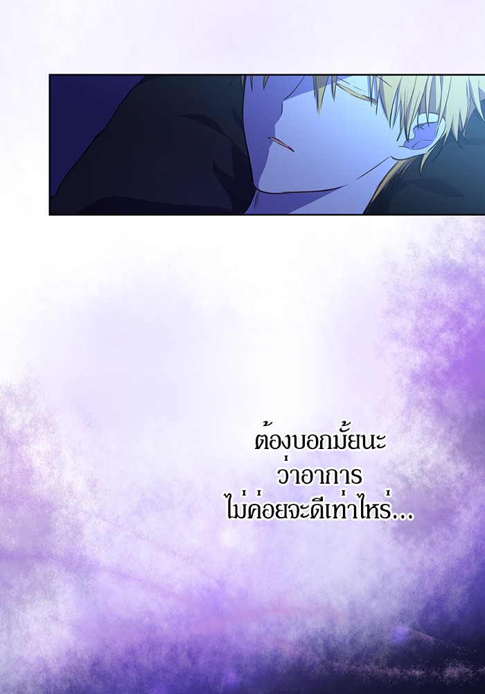 อ่านมังงะ
