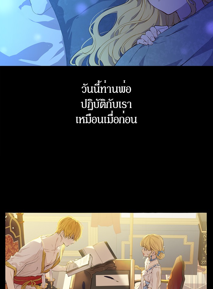 อ่านมังงะ