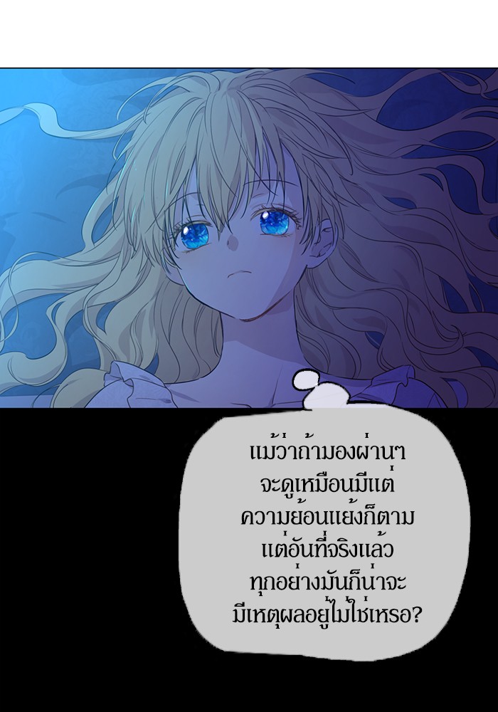 อ่านมังงะ