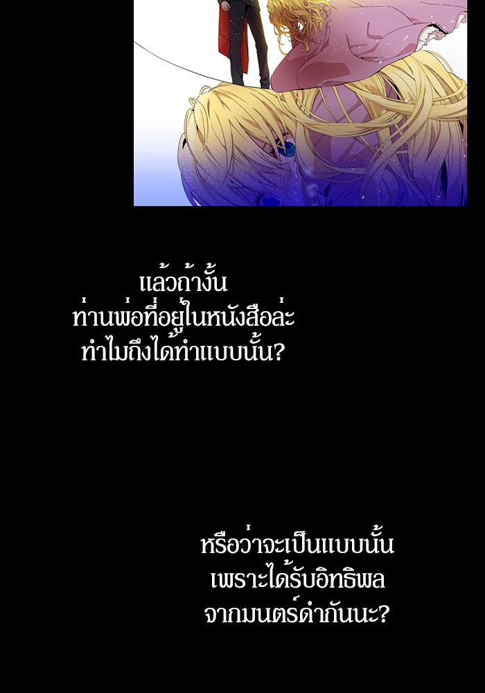 อ่านมังงะ
