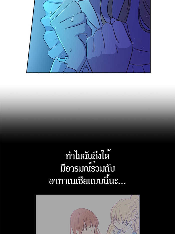 อ่านมังงะ
