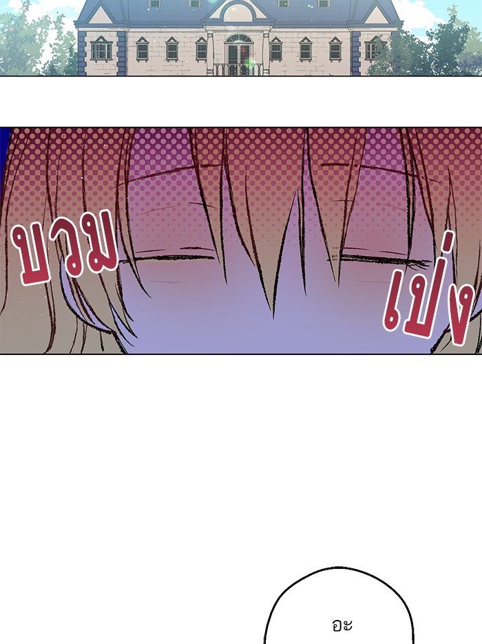 อ่านมังงะ
