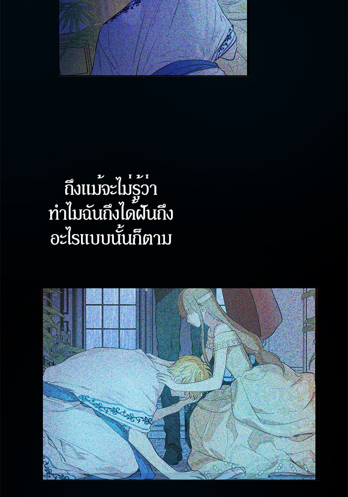 อ่านมังงะ
