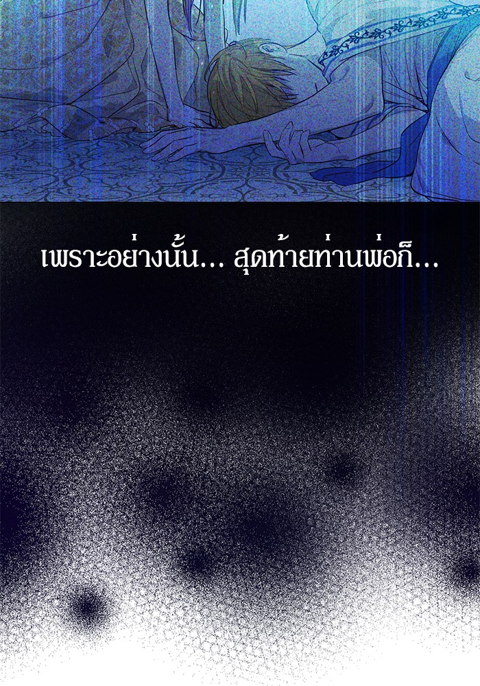 อ่านมังงะ