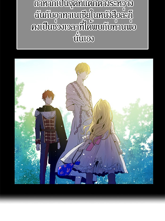 อ่านมังงะ