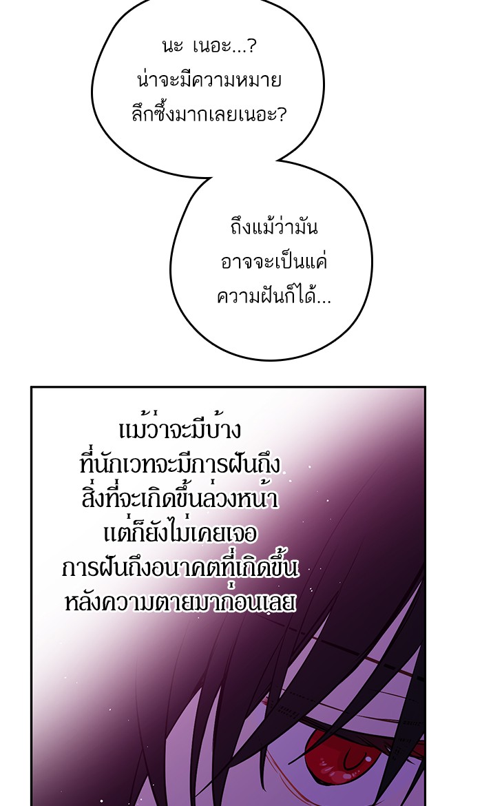 อ่านมังงะ
