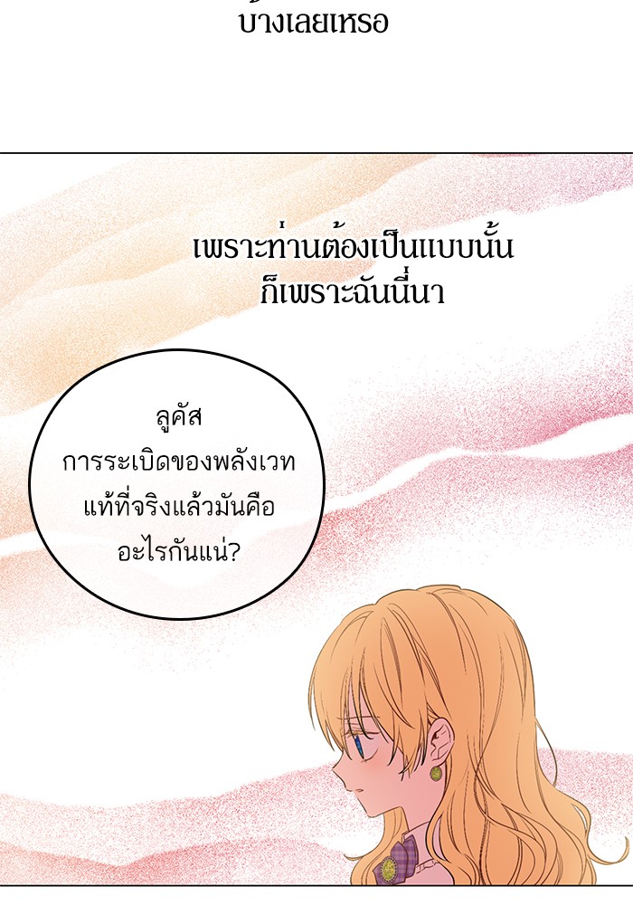 อ่านมังงะ