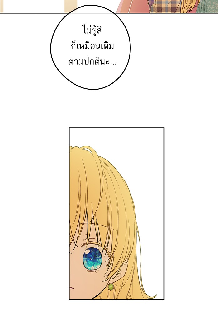 อ่านมังงะ