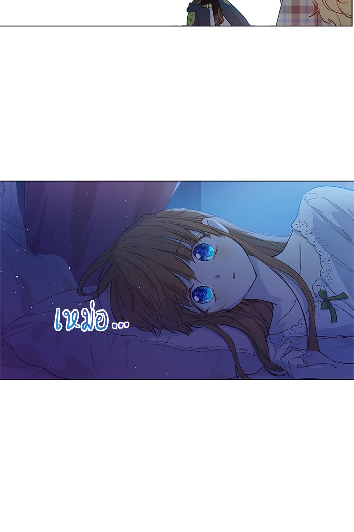 อ่านมังงะ