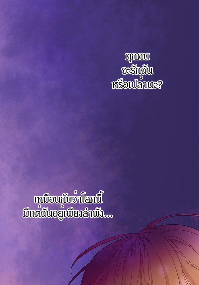 อ่านมังงะ