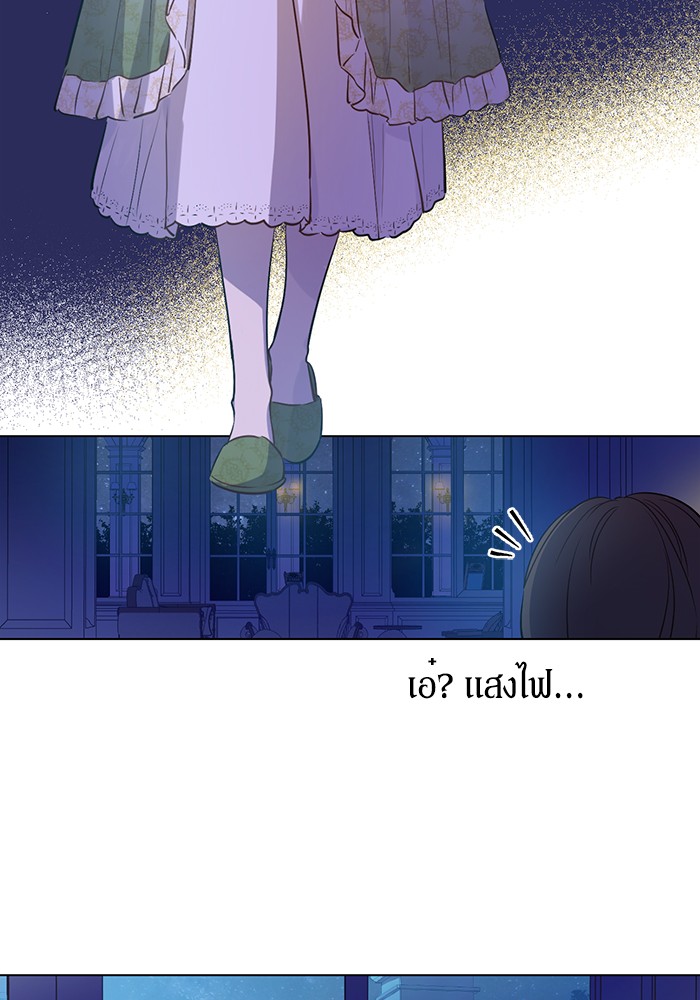 อ่านมังงะ
