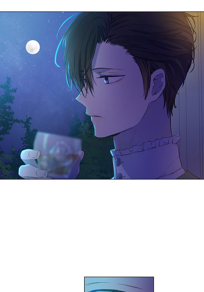 อ่านมังงะ