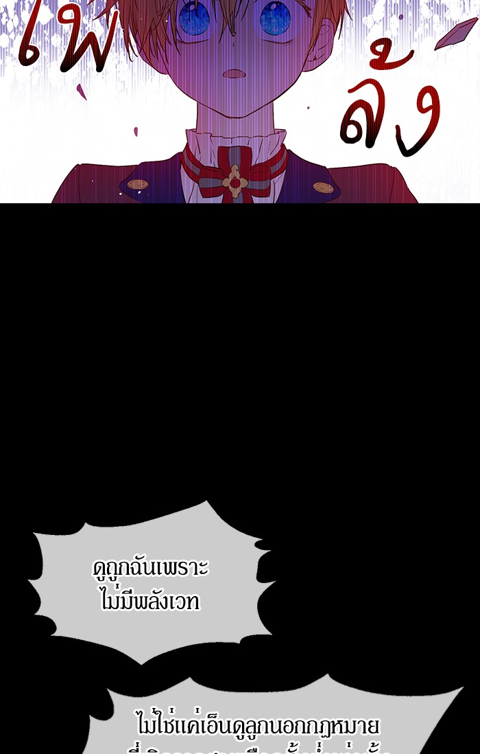 อ่านมังงะ