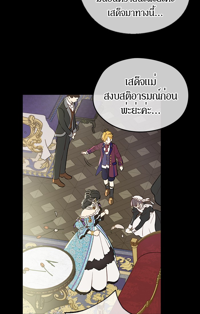 อ่านมังงะ