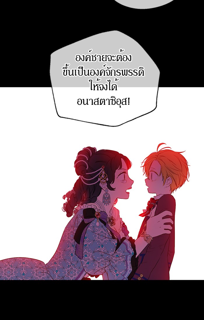 อ่านมังงะ