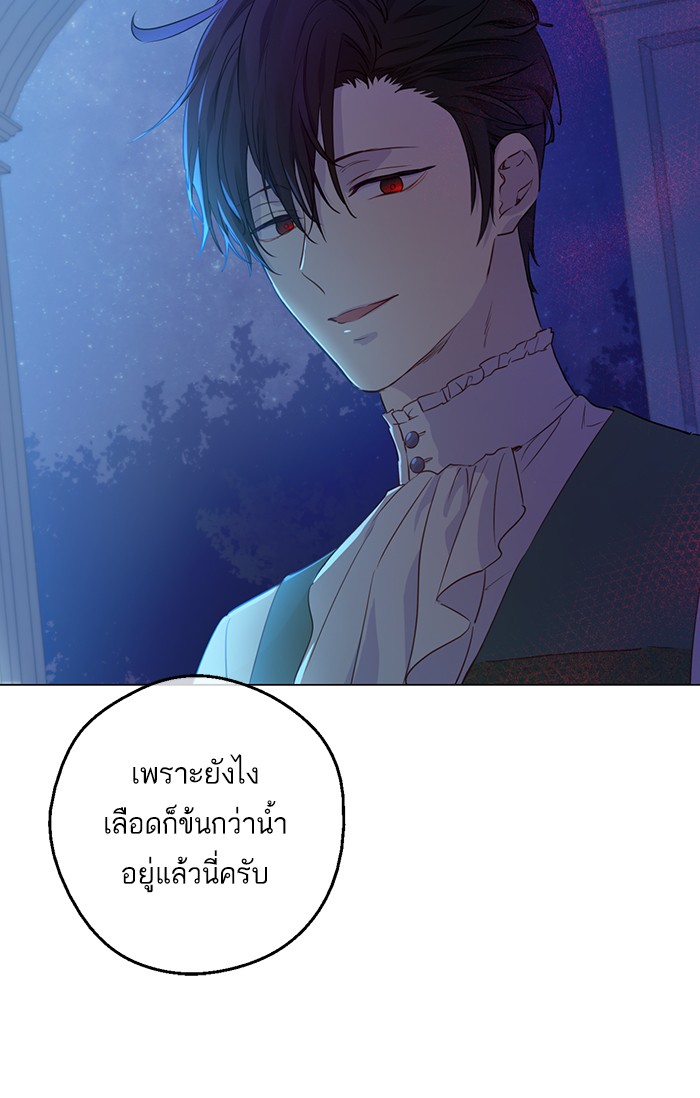อ่านมังงะ