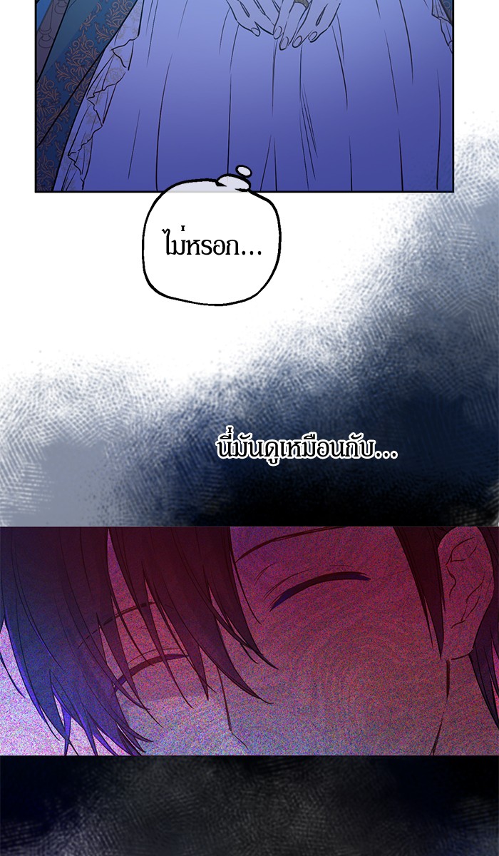 อ่านมังงะ