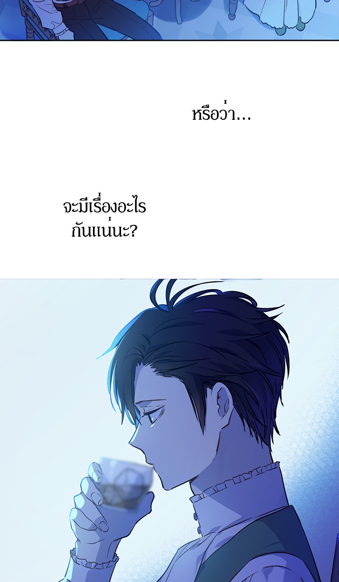 อ่านมังงะ
