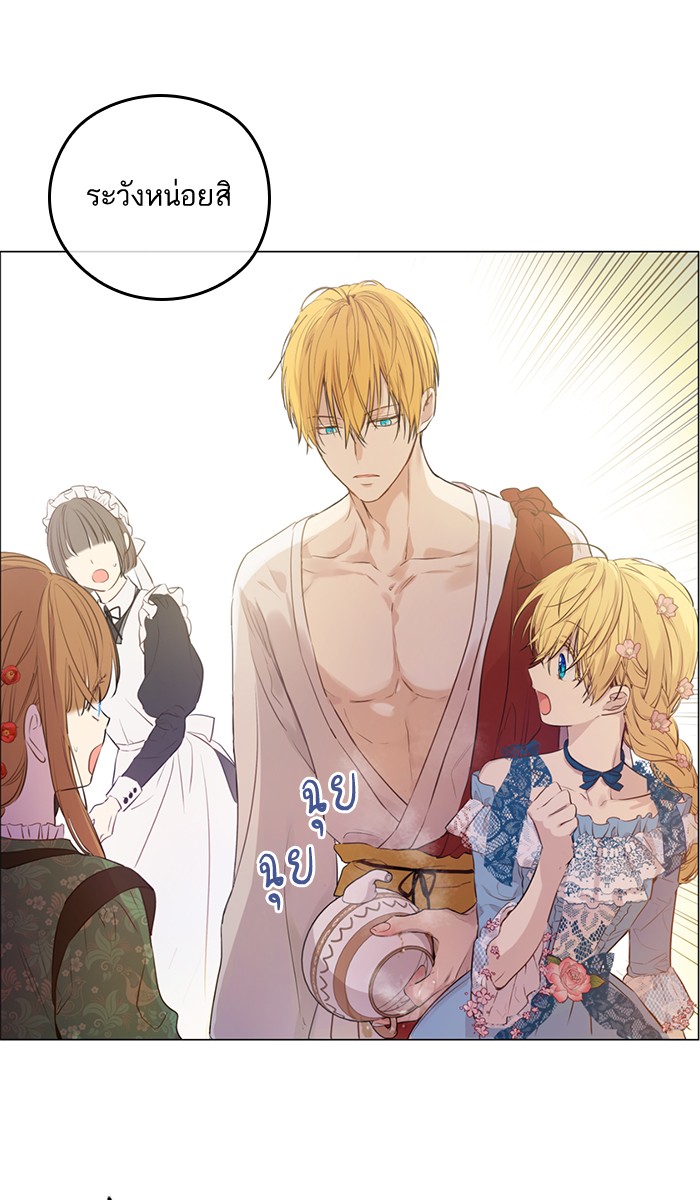อ่านมังงะ