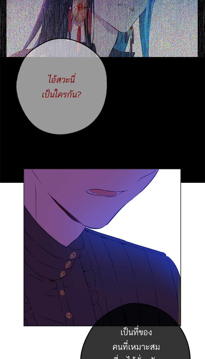 อ่านมังงะ