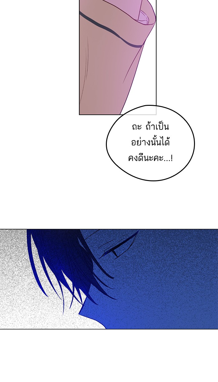 อ่านมังงะ