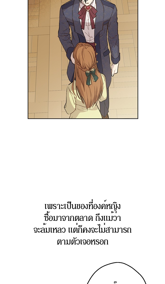 อ่านมังงะ