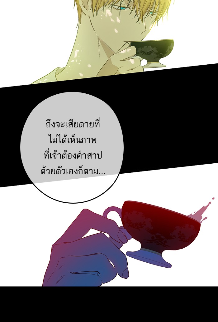 อ่านมังงะ