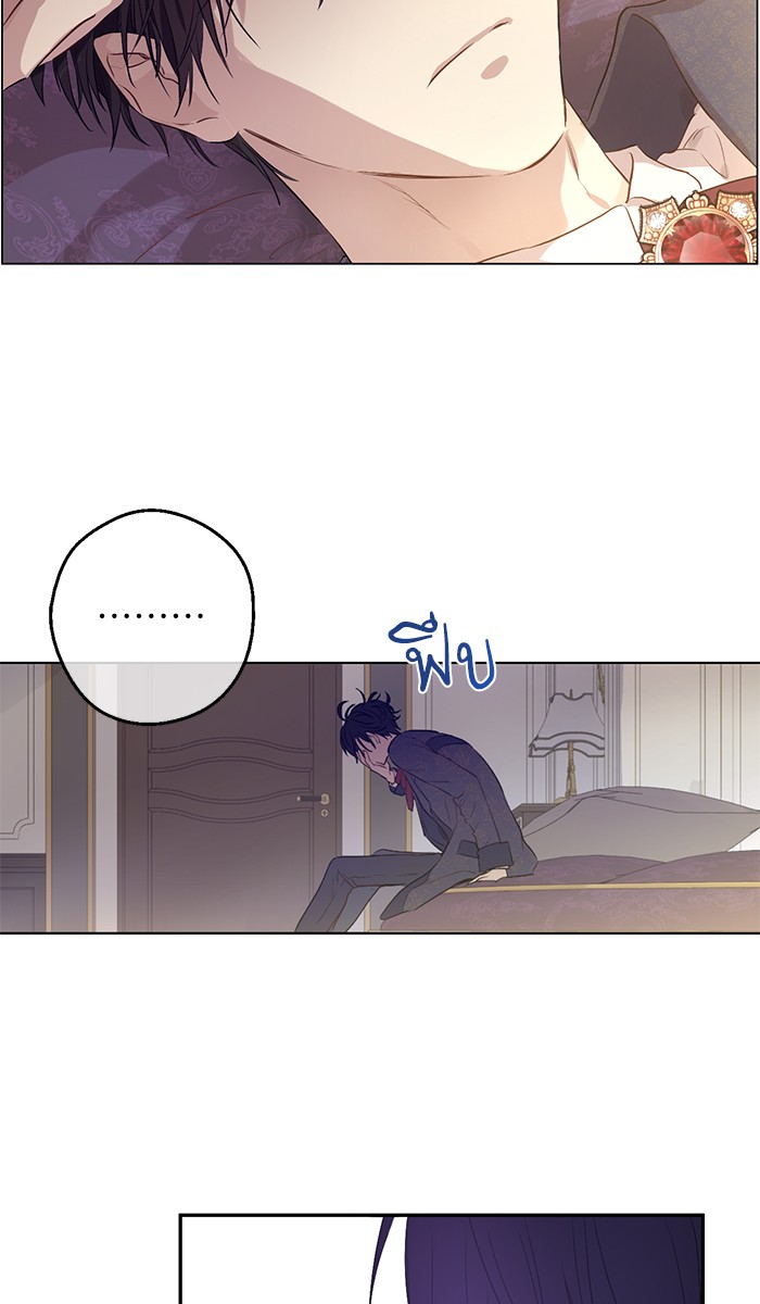 อ่านมังงะ