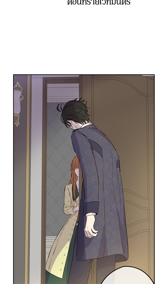 อ่านมังงะ
