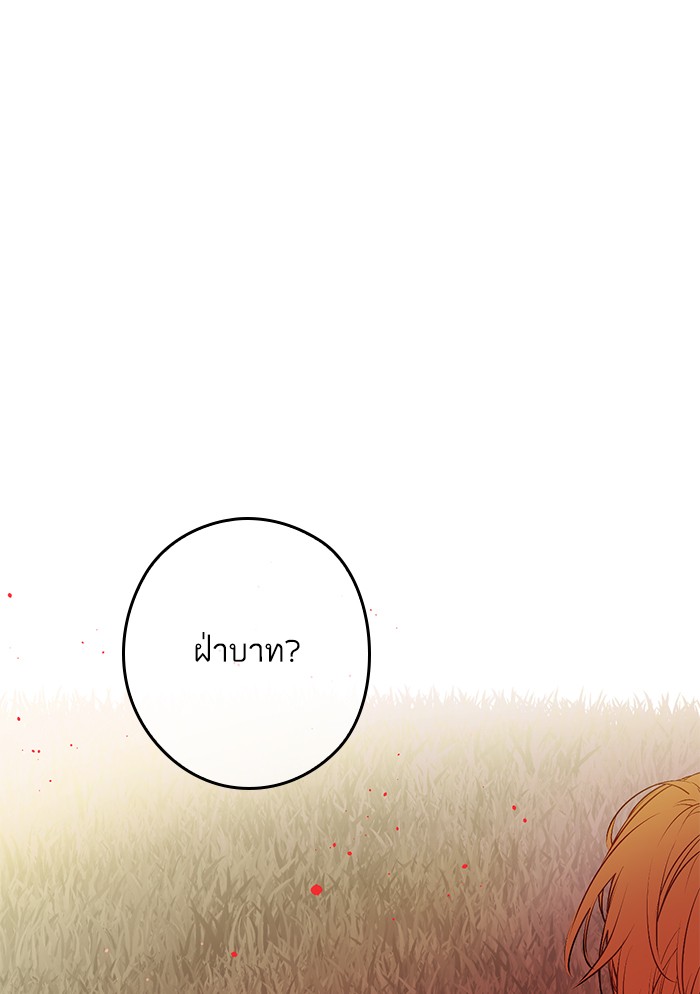 อ่านมังงะ